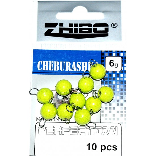 Čeburaska