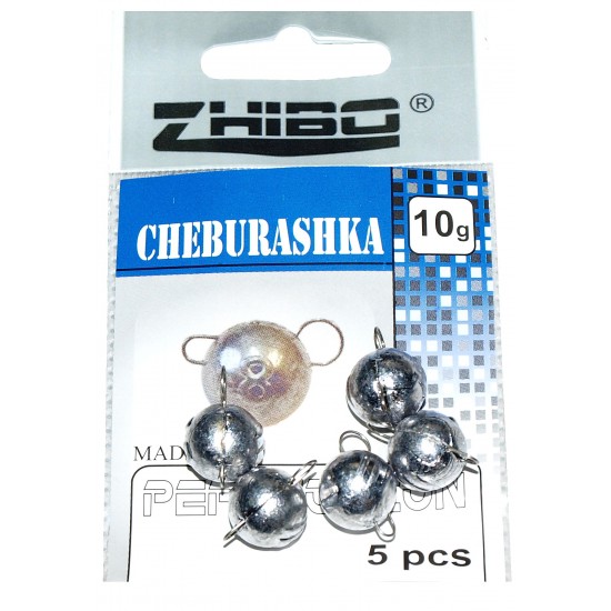 Čeburaska