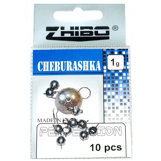 Čeburaska