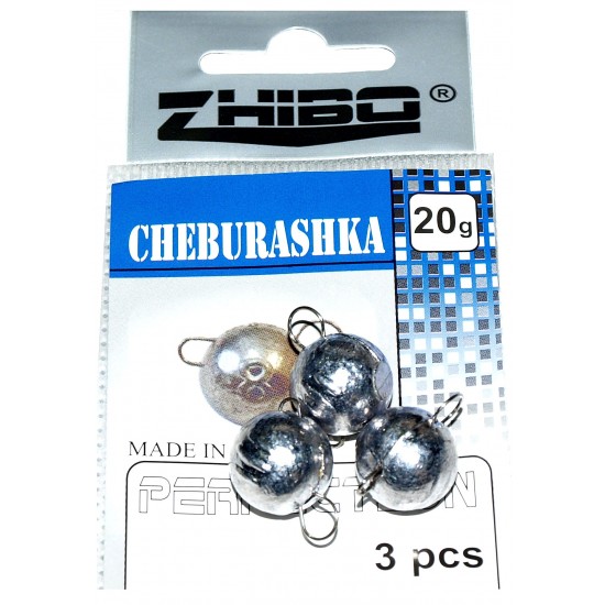 Čeburaska