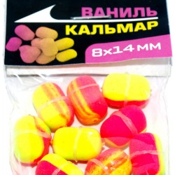 MINI Boiliai VANILINIS-KALMARAI