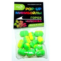 MINI Boiliai ŻIRNIAI-SPANGUOLE