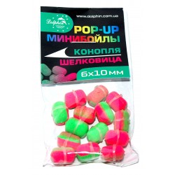 MINI Boiliai KANAPIU-GERVUOGE