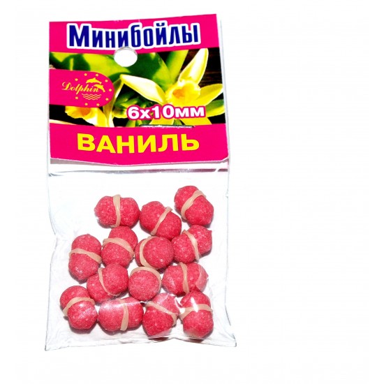 MINI Boiliai VANILINIS