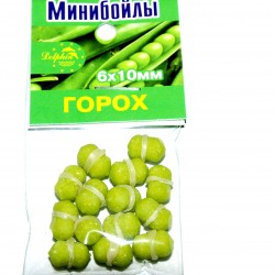 MINI Boiliai ŻIRNIAI