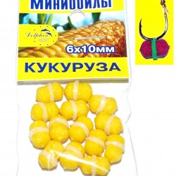 MINI Boiliai KUKURUZAI