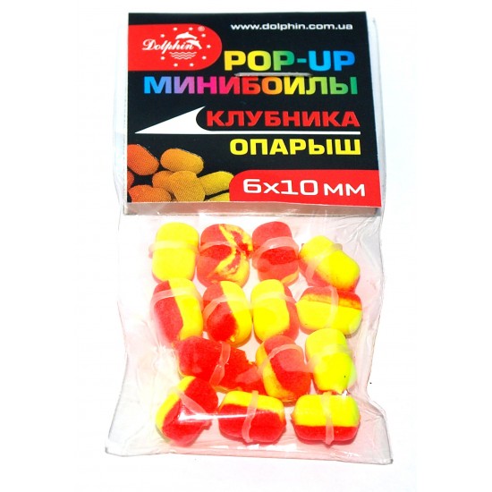 MINI Boiliai BRAŚKES-KIRMINAI