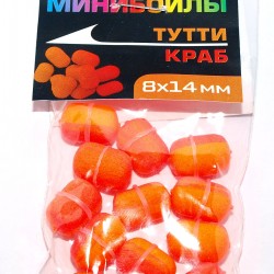 MINI Boiliai TUTTI FRUTTI-KRABAS