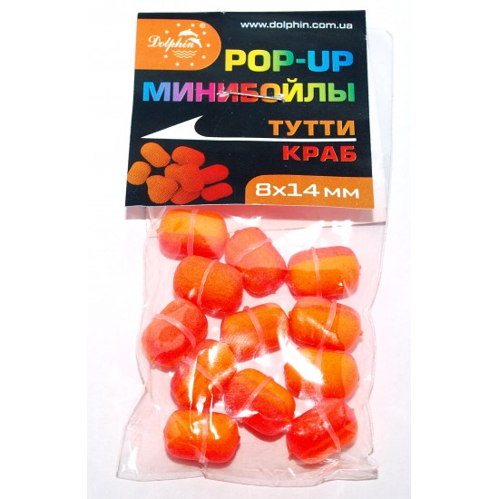 MINI Boiliai TUTTI FRUTTI-KRABAS